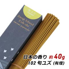 ���� ���� �A���} �W�H���̂��� ���{�̍��� 102 - �{���Y ��40g���� ���� ���Y ���i �A���} �����g�� �Y�n���� ���[���� ��������