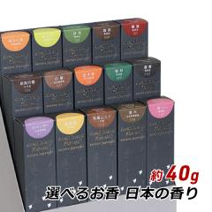 ���� ���� �A���} �W�H���̂��� �I�ׂ邨�� ���{�̍��� ��40g���� ���� ���� ���Y ���i �A���} �����g�� �Y�n���� ���[���� ��������