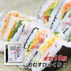 �C�� �̂� �Ă��C�� ���ނ��т����� �S�^ 10�� ���쌧�Y �Ă��̂� ���E�� �Ă��̂� �₫�̂� ���ɂ��� ���ې��Y���� �������� �|�C���g��