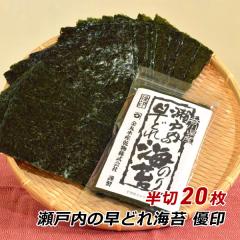 �C�� �̂� �Ă��C�� ���˓��̑��ǂ�C�� �D�� ���� 20�� ���쌧�Y ���E�� �Ă��̂� �₫�̂� ���ɂ��� ���ٓ� ���ې��Y���� ���[���� ��