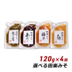 �I�ׂ�c�y�݂� 480g (120g�~4��) �c�y���X �Z�b���X �Z�b�݂� �Y�n���� ���[���� ��������