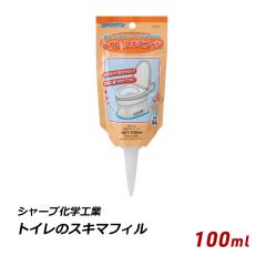 �g�C���̃X�L�}�t�B�� 100ml �R�[�L���O �X�L�}���� DIY �g�C�� ���� �K�[�h �g�C�� ���� �h�~ ������ �� ���[���� ��������