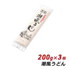 �W�H���艄�ׂ��ǂ� �������ǂ� 200g�~3�� �W�H���Y �����߂� ���� �������ǂ� �X�萻�ˏ� �Y�n���� ���[���� ��������