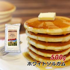 �O���e���t���[ �z���C�g�\���K���� 500g ���茴�ޗ��s�g�p �z���C�g�\���K���g�p �������s�g�p ����Y�� �Y�n���� ���[���� ��������