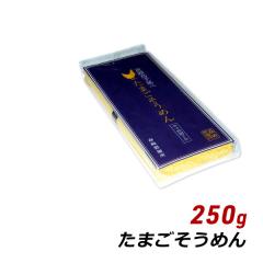 �����߂� �W�H���艄�� ���܂������߂� 250g (50g�~5��) �����߂� �X�萻�ˏ� �f�� �}�c�R�̒m��Ȃ����E ���܂� �Y�n���� ���[���� ����