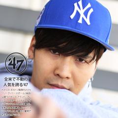 47 �L���b�v 47brand �j���[���[�N �����L�[�X �X�q �����Y ���f�B�[�X �t�ďH�~�p �� �u���[ MLB NY ���S �t�H�[�e�B�Z�u�� �[�� �X�i�b