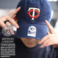 47 Lbv ~l\^ cCY [Lbv Y fB[X tďH~p  MLB Twins S 47brand tH[eBZu Xq cap 