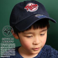 47 Lbv ~l\^ cCY fB[X LbY tďH~p  MLB Twins S 47brand tH[eBZu Xq cap ڂ [Lb