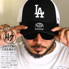47 �L���b�v �h�W���[�X ���� ���b�V���L���b�v �����Y ���f�B�[�X �t�ďH�~�p �� �傫���T�C�Y MLB Dodgers LA ���S 47brand �t�H�[�e�B
