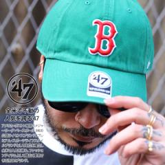 47 キャップ メンズ 春夏秋冬用 緑 大きいサイズ レッドソックス MLB Red Sox ロゴ フォーティセブン CLEAN UP 47brand 帽子 cap ローキ