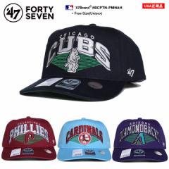 47 キャップ カブス 公式 フィリーズ カージナルス ダイヤモンドバックス メンズ 全5種 大きいサイズ MLB Cubs 白熊 ロゴ 47brand フォー