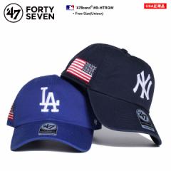 47 キャップ メンズ 全2種 大きいサイズ MLB Dodgers LA NY ロゴ 47brand フォーティセブン CLEAN UP ドジャース ヤンキース 公式 帽子 c