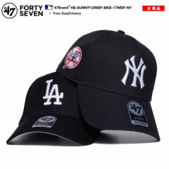 47 キャップ メンズ 春夏秋冬用 黒 紺 大きいサイズ MLB Dodgers LA ロゴ 47brand フォーティセブン MVP ドジャース ヤンキース NY 帽子 