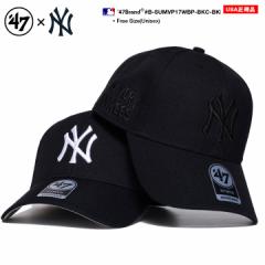 47 キャップ メンズ 春夏秋冬用 全２色 大きいサイズ MLB ヤンキース NY ロゴ 47brand フォーティセブン MVP ニューヨークヤンキース 公