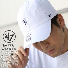 47 �L���b�v �j���[���[�N�����L�[�X �����Y ���f�B�[�X �t�ďH�~�p �� MLB �����L�[�X NY ���S �t�H�[�e�B�Z�u�� �X�q cap ���[�L���b�v