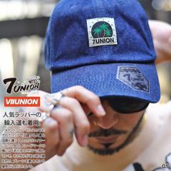 7union Lbv Y  S2F 傫TCY ZujI Xq cap [Lbv  x[X{[Lbv fj Vv fj