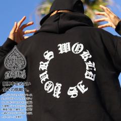 ACE FLAG パーカー ブランド WORLD IS YOURS ワールドイズユアーズ 長袖 スウェット メンズ 春秋冬用 黒 大きいサイズ エースフラッグ フ