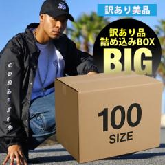 yԕiszBi A 󂠂lBOXyz100TCY K` Bn Xg[gn JWAnMIX t@bV uh  Ap