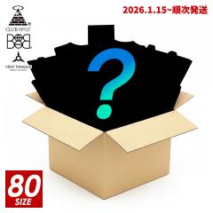 �y1/15��菇�������z2026 �_���X�E�X�g���[�g�n�u�����h �����_���Z���N�g 80�T�C�Y BOX �l���� �^���� ���� �R�[�f�Z�b�g �l�C �傫��