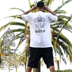 ACEFLAG �㉺�Z�b�g ���� �u�����h T�V���c �n�[�t�p���c �㉺ �����Y ��/�� �傫���T�C�Y �G�[�X�t���b�O �Z�b�g�A�b�v ���� THUG LIFE 