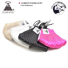 �􂦂� �z ���������� �}�X�N �����Y �傫�� �N���u�m�C�Y CLUB NO1Z �z�}�X�N ������� ���f�B�[�X �� �� �� �s���N �j�����p �傫���T