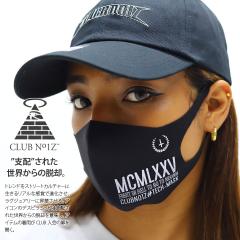 CLUB NO1Z �􂦂� �}�X�N �z�}�X�N �����Y ���f�B�[�X �t�ďH�~�p �� �傫���T�C�Y �N���u�m�C�Y ���̃}�X�N ���[ ������� ���������� 