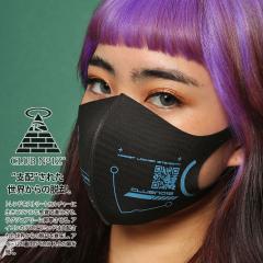 CLUB NO1Z �􂦂� �}�X�N �z�}�X�N �����Y ���f�B�[�X �t�ďH�~�p �� �N���u�m�C�Y ���̃}�X�N ���[ ������� ���������� �o�C�A�X�e�[�v