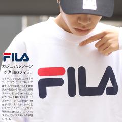 ���X�g1�_�y30%OFF�z�t�B�� FILA �X�E�F�b�g �g���[�i�[ ���� �����Y ���f�B�[�X �t�H�~�p �z���C�g �� �u���b�N �� �O���[ �傫���T�C�Y