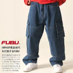 【ラスト1点】FUBU デニム ジーンズ カーゴパンツ バギー パンツ 軍パン メンズ インディゴブルー 大きいサイズ フブ ジーパン Gパン ゆ