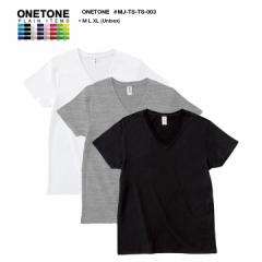 bn qbvzbv Xg[gn t@bV  Y fB[X TVc 4.3oz PLAIN V-NECK TEE n  VlbN Vv v[