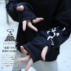 ���X�g1�_ CLUB NO1Z �g���[�i�[ ���� ���N�� �����Y �� �傫���T�C�Y �N���u�m�C�Y �X�E�F�b�g ������� ���������� ���b�N�l�b�N �t�B