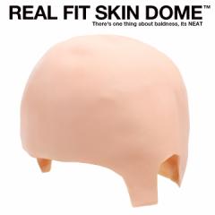 かつら 坊主 ハゲ はげづら スキンヘッド お面 コスプレ 被り物 マスク 肌色 男女兼用 帽子 おもしろい 変装 小道具 スポーツ観戦 応援グ