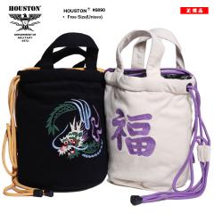 HOUSTON �В��o�b�O �����Y ���f�B�[�X �q���[�X�g�� �В� �~�j�V�����_�[�o�b�O ��l ������ �|�[�` �G�t�F�N�g�o�b�O ��񂰑� �g�[�g