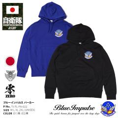 ���q�� �O�b�Y �u���[�C���p���X Blue Impulse �G���u���� �� �p�[�J�[ �u�����h ���� �X�E�F�b�g ���p�C�� �����Y �t�t�ėp �� �� ��