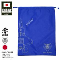 obO hq q ObY В Mdi |[` P[X ʋ ٓ  [eBeBobO BAG q󎩉q F-35 Cgj