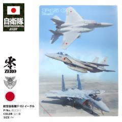 q ObY A4TCY NAt@C F15 C[O fB[X  jp  lC F-15J 퓬@ tBʐ^ q󎩉q