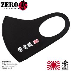 旧日本軍グッズ お店のカテゴリ 本格派大人のb系 スポーツ ストリートネットショッピング 通販はau Pay マーケット 旧日本軍グッズ お店のカテゴリ 本格派大人のb系 スポーツ ストリートネットショッピング 通販はau Pay マーケット