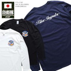 ����T �u���[�C���p���X �� ���q�� �O�b�Y �G���u���� Blue Impulse ���� �����Y ���f�B�[�X �j�����p �� �� �� �傫���T�C�Y �� ������