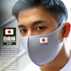 �y�����Z�[���z���q�� �O�b�Y �� �q�󎩉q�� �􂦂� �}�X�N �z�}�X�N �O���[ ���̃}�X�N ������� ���������� �V���v�� ���̊� ���͊� 