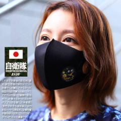 �y�����Z�[���z���q�� �O�b�Y ���� �w���R�v�^�[���ڌ�q�� �C�� �􂦂� �}�X�N �z�}�X�N �����Y ���f�B�[�X �t�ďH�~�p �� �C�㎩�q�� 