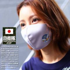 �y�����Z�[���z�􂦂� �z �}�X�N 3���p�b�N���q�� �O�b�Y ���� �ʋC�� �z�}�X�N �u���[�C���p���X �G���u���� �q�󎩉q�� �� �����Y ��