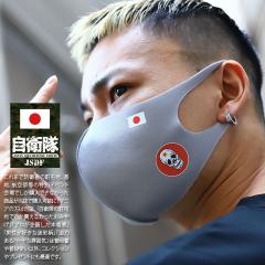 �y�����Z�[���z���q�� �O�b�Y �A�O���b�T�[���� ��s�����Q �A�O���X �h�N�� �� �􂦂� �}�X�N �z�}�X�N �����Y ���f�B�[�X �O���[ �q