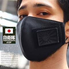 �􂦂� �}�X�N �z�}�X�N �x���N���t�� ���b�y�������t������}�X�N �����Y ���f�B�[�X �� �z�� ���� �T�C�Y�����\ ���n �V���v�� 