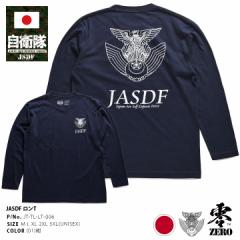 q ObY  q󎩉q T  S }[N Y fB[X tH~p  傫TCY TVc  V{}[N JASDF 