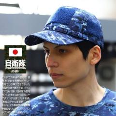 ���q�� �O�b�Y ���D�݂̃��b�y���ŃA�����W�ł��� �L���b�v ���X �C������ OD�F �S2�F ���㎩�q�� �C�㎩�q�� ���� �C�� �X�q cap ���ʖX