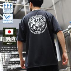 ���q�� �O�b�Y ���ʌx���� SBU �C�� ���ꕔ�� ���b�V��T�V���c ���� �z������ ���b�V�� UV�J�b�g �����Y ��/�� �傫���T�C�Y ���K ���� 