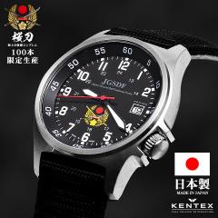 ���q�� �O�b�Y �r���v ���� ���㎩�q���G���u���� ���� �����炩���� �������S �����g�p�������i 100m �h�� �~�J �x���g ���{�� �A�i���O