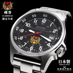 ���q�� �O�b�Y �r���v ���� ���㎩�q���G���u���� ���� �������S �����g�p�������i 100m �h�� �~�J �x���g ���{�� �A�i���O �d�r �~���^