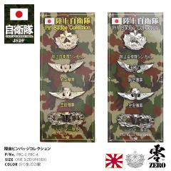 ���q�� �O�b�Y ���㎩�q�� �����W���[ �J�� Ranger �s���o�b�W �u���[�` 4�Z�b�g �� �Z�\�J�� ��p�� ��/�� �����W���[�J�� ���c�m �q