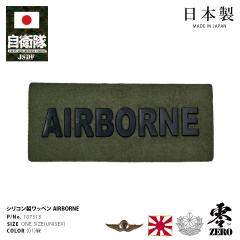 ���q�� �O�b�Y ���㎩�q�� ��� �J�� ���b�y�� �p�b�` �퓬���p �� �Z�\�J�� ���{�� �� ���� ����J�� ������� ���Z �t�����Z �Z�\ ���